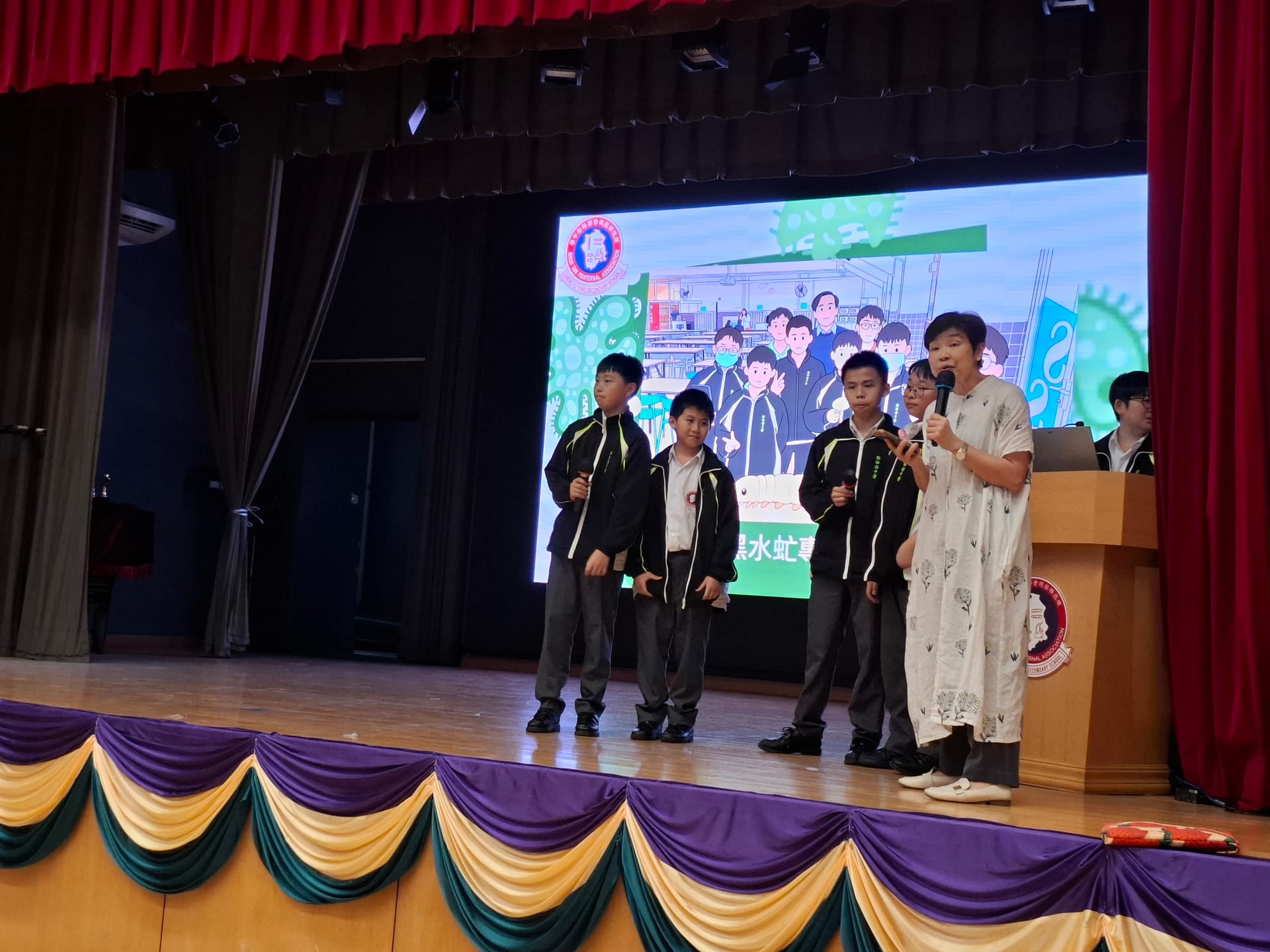 BSF care and feeding experience with students